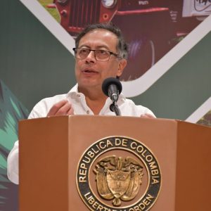 El presidente Gustavo Petro entregará de la nueva sede de la UPTC el próximo 18 de julio